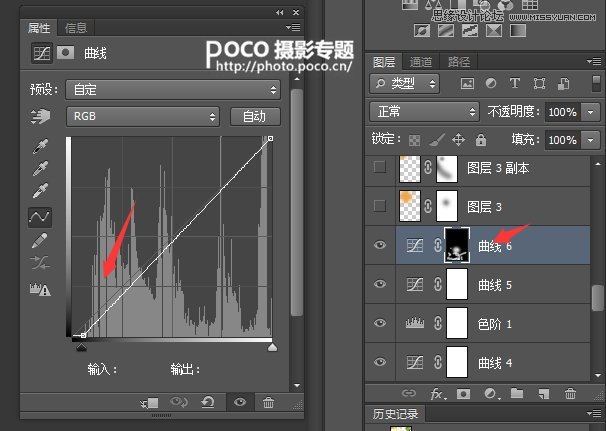 Photoshop调出外景女孩通透的逆光效果图