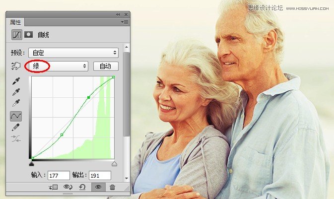 Photoshop巧用曲线调出人像照片复古效果