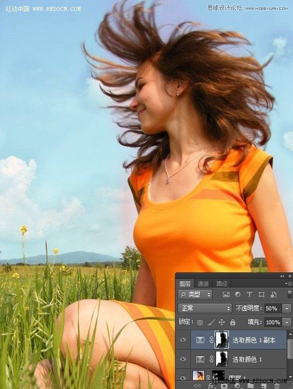 Photoshop调出草地女孩唯美的青绿色调