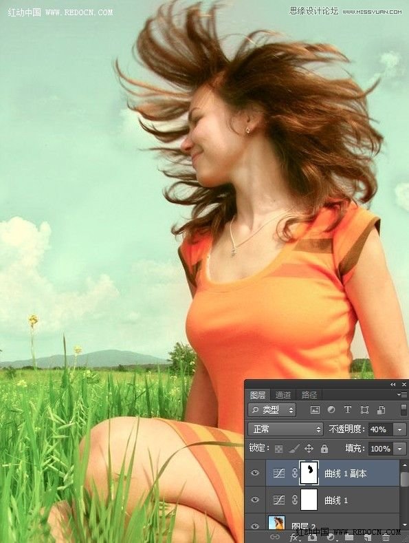 Photoshop调出草地女孩唯美的青绿色调
