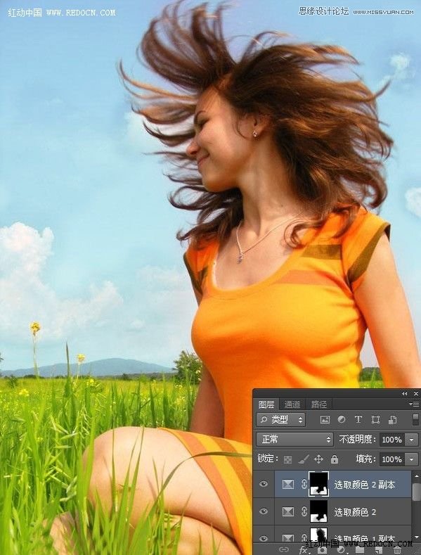Photoshop调出草地女孩唯美的青绿色调
