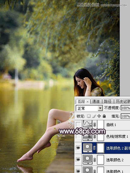 Photoshop调出河边美女梦幻橙色调效果