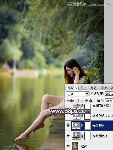 Photoshop调出河边美女梦幻橙色调效果