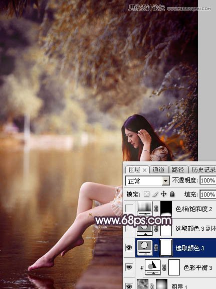 Photoshop调出河边美女梦幻橙色调效果