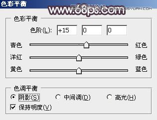 Photoshop调出河边美女梦幻橙色调效果