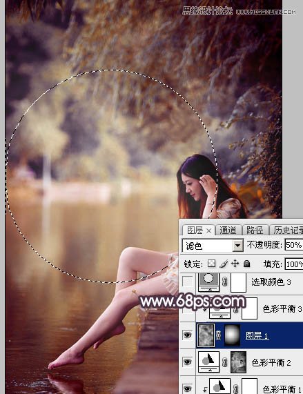 Photoshop调出河边美女梦幻橙色调效果