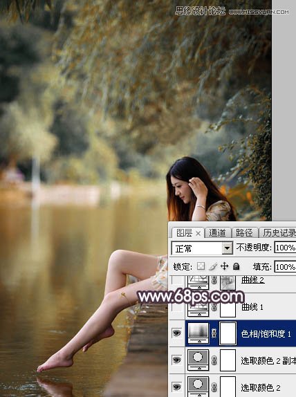 Photoshop调出河边美女梦幻橙色调效果