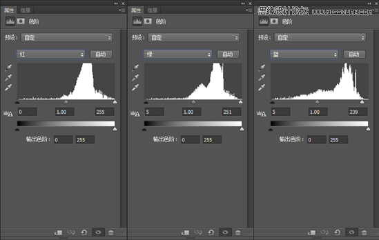 Photoshop调出海边人像淡蓝暖色效果