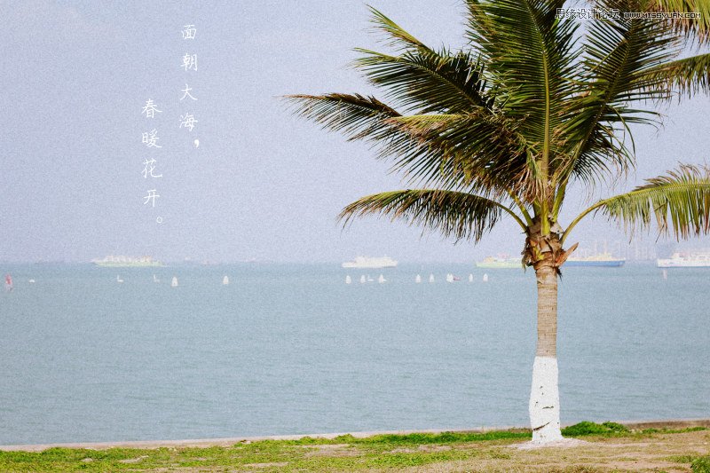 Photoshop调出海边人像淡蓝暖色效果