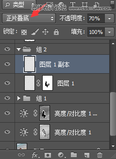 Photoshop调出海边人像淡蓝暖色效果