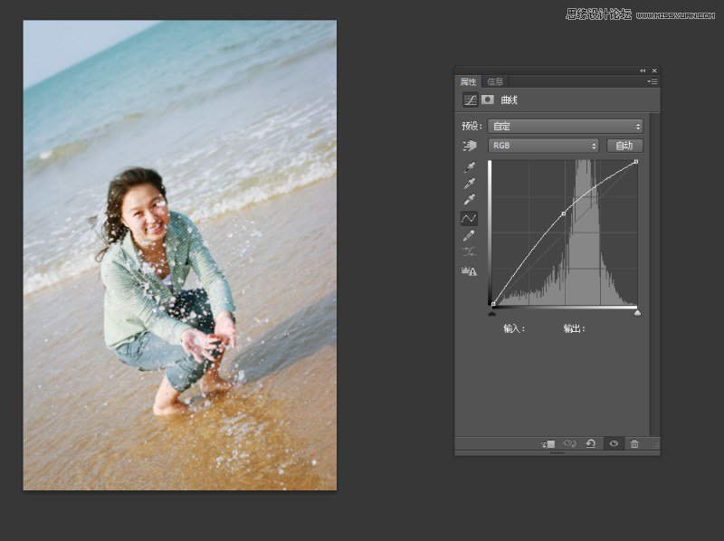 Photoshop调出海边人像淡蓝暖色效果