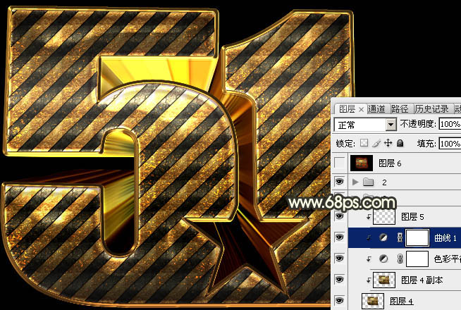 Photoshop制作时尚大气的51金属字教程