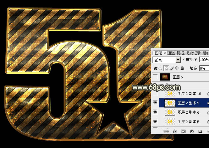 Photoshop制作时尚大气的51金属字教程