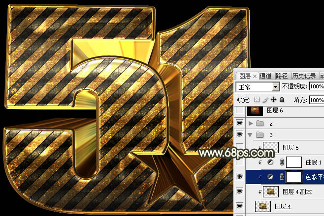 Photoshop制作时尚大气的51金属字教程