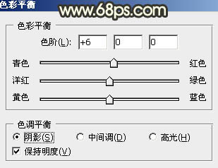 Photoshop制作时尚大气的51金属字教程