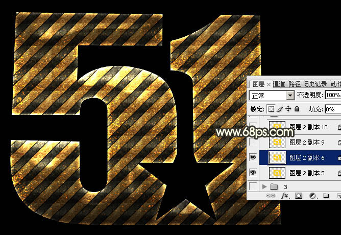 Photoshop制作时尚大气的51金属字教程