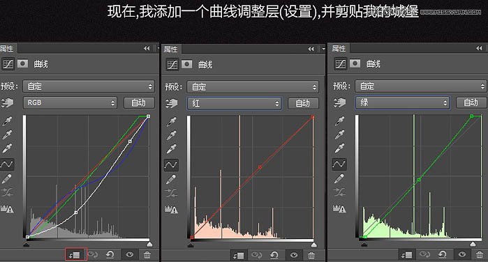 Photoshop合成正在操控魔法书的巫师教程