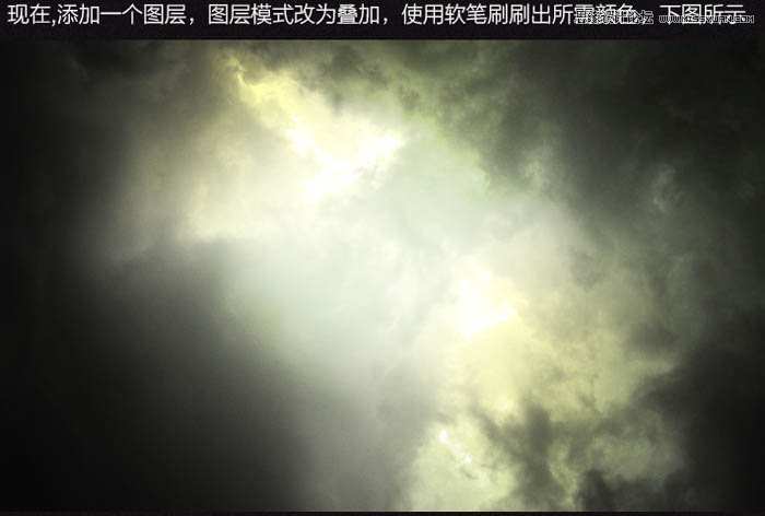 Photoshop合成正在操控魔法书的巫师教程