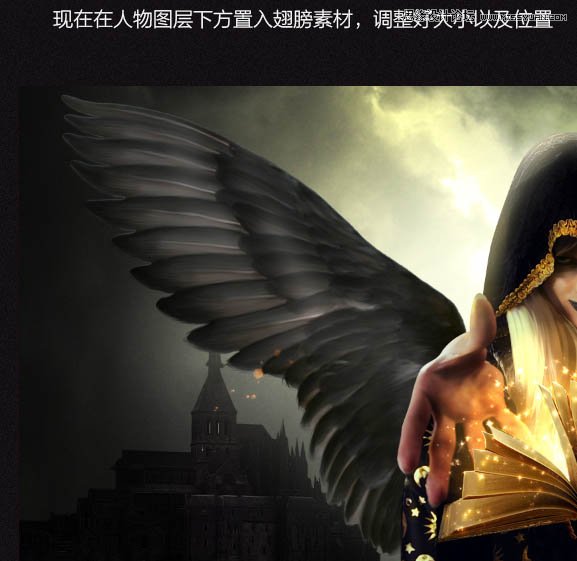 Photoshop合成正在操控魔法书的巫师教程