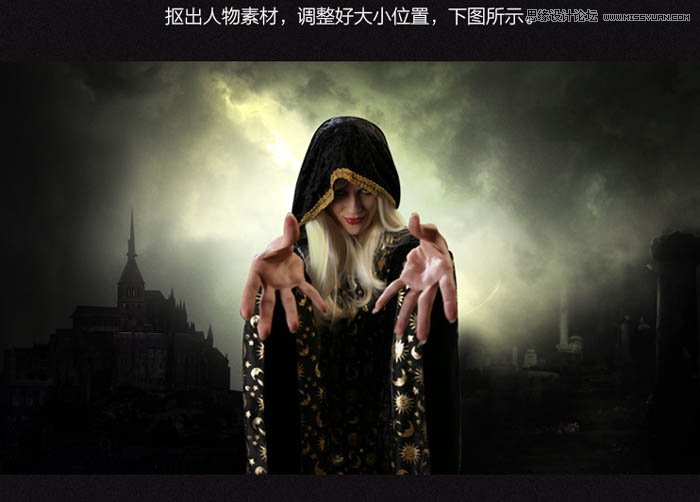 Photoshop合成正在操控魔法书的巫师教程