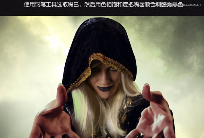 Photoshop合成正在操控魔法书的巫师教程