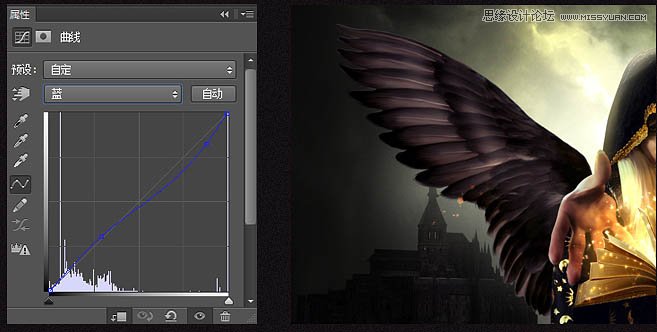 Photoshop合成正在操控魔法书的巫师教程