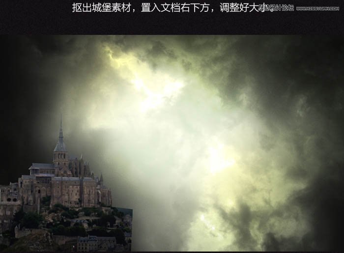 Photoshop合成正在操控魔法书的巫师教程