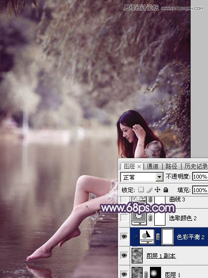 Photoshop调出人像照片唯美暗红色调