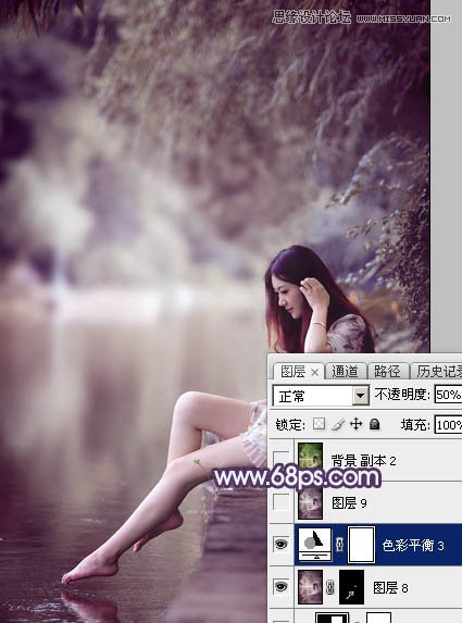 Photoshop调出人像照片唯美暗红色调
