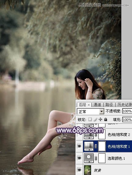 Photoshop调出人像照片唯美暗红色调