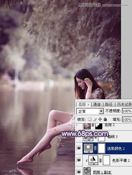 Photoshop调出人像照片唯美暗红色调