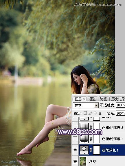 Photoshop调出人像照片唯美暗红色调