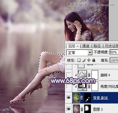 Photoshop调出人像照片唯美暗红色调