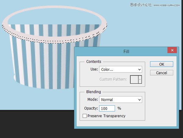Photoshop绘制美味可口的冰淇淋图标教程
