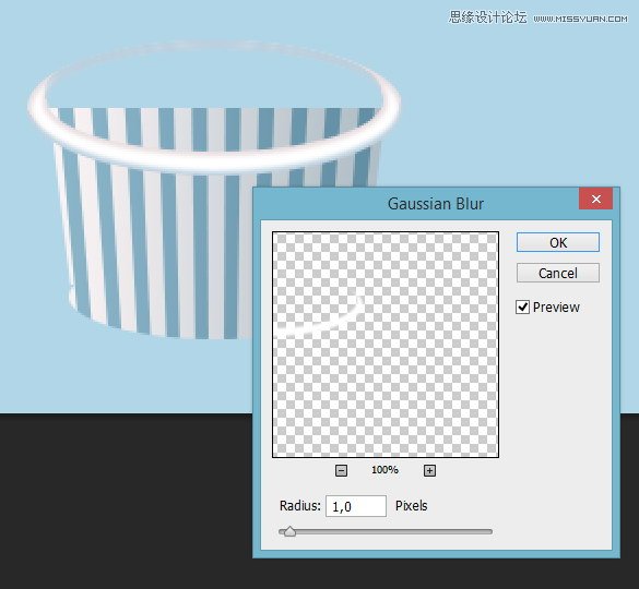 Photoshop绘制美味可口的冰淇淋图标教程