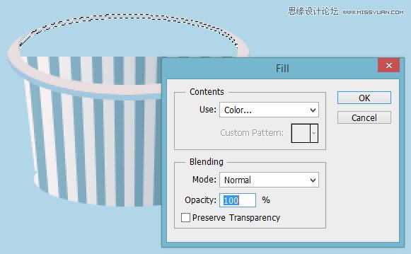 Photoshop绘制美味可口的冰淇淋图标教程