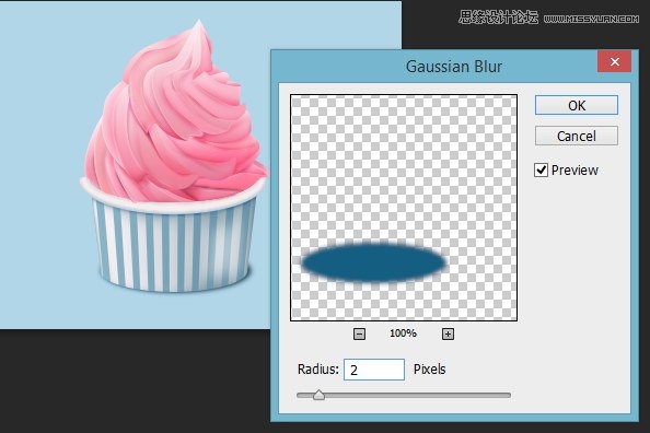 Photoshop绘制美味可口的冰淇淋图标教程
