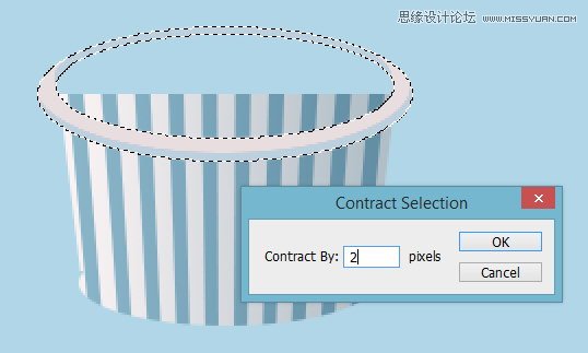 Photoshop绘制美味可口的冰淇淋图标教程