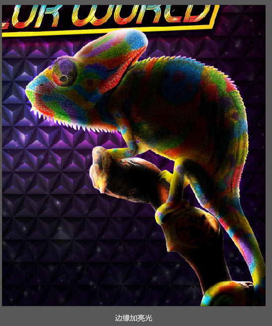 Photoshop设计超酷的炫彩海报效果图