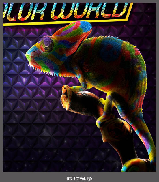 Photoshop设计超酷的炫彩海报效果图