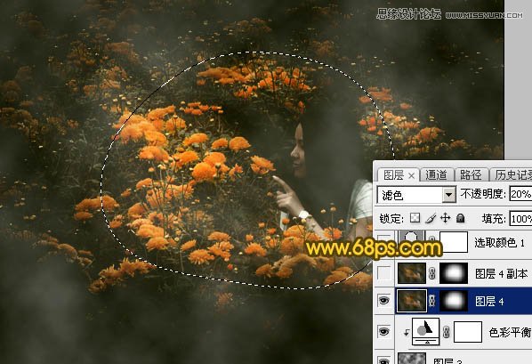 Photoshop调出油菜花人像秋季黄色调