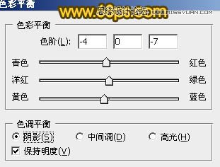 Photoshop调出油菜花人像秋季黄色调