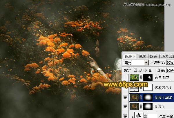 Photoshop调出油菜花人像秋季黄色调