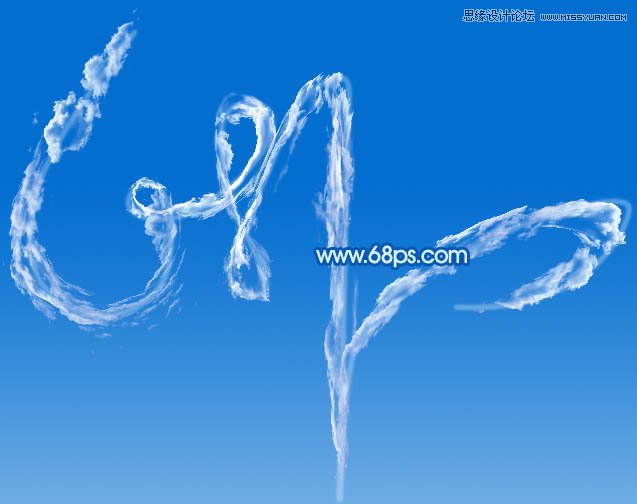 Photoshop制作时尚大气的云朵艺术字教程