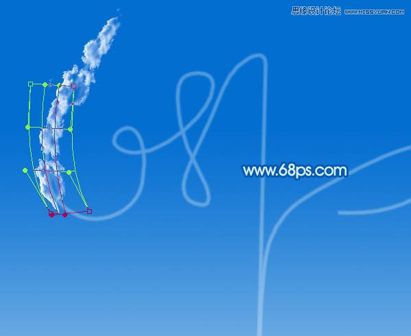 Photoshop制作时尚大气的云朵艺术字教程