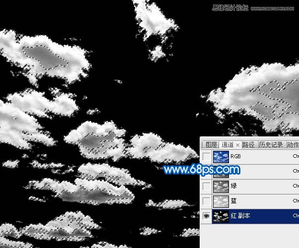 Photoshop制作时尚大气的云朵艺术字教程