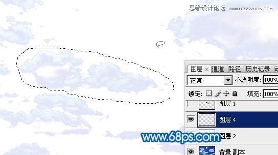 Photoshop制作时尚大气的云朵艺术字教程