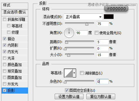 Photoshop绘制精致的笔记本图标教程