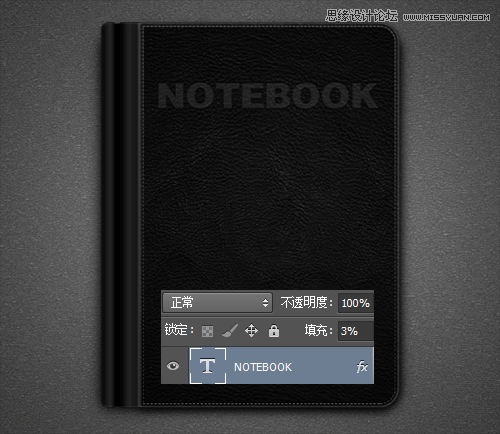 Photoshop绘制精致的笔记本图标教程