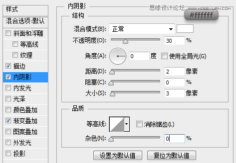 Photoshop绘制精致的笔记本图标教程